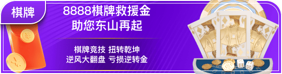 开运app官方网站入口网址app下载：科技赋能农业，人才引领未来