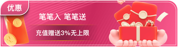 奇异果体育app官网入口焕新升级：智启体育观赛新体验