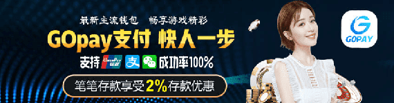 全能娱乐体验升级：麻将胡了app下载全新版本正式发布