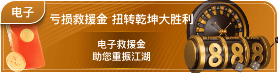 im电竞游戏在线官网相关图片