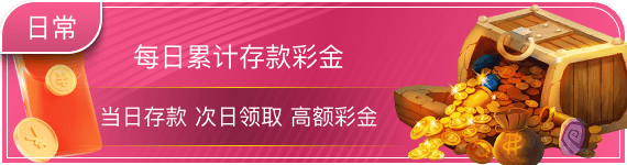 问鼎app下载入口安卓苹果版下载-问鼎app下载入口安卓苹果版官网版下载iOSv1.0.0