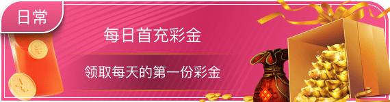 尊龙时凯·人生-搏-官网AI避障测试