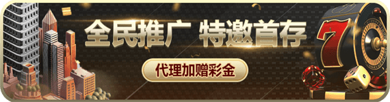 探索乐鱼・体育APP官方网站的所有功能与优势