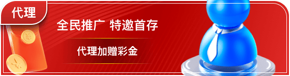 pg胜天国际app下载最新版正式上线 多重功能优化提升用户体验
