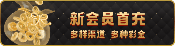 亚愽体育app下载安装最新版本更新内容相关图片
