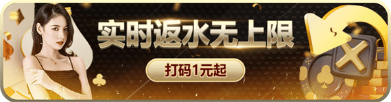 环亚体育官网app焕新上线：打造个性化体育娱乐新生态