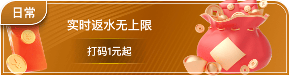 人人体育软件下载相关图片