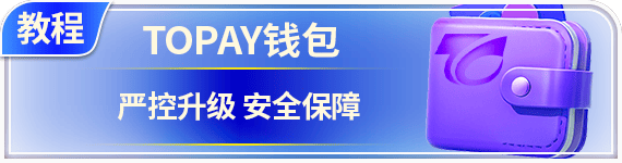 滚球APP官方下载：积极响应《关于进一步规范互联网应用分发服务的通知》，多举措助力行业健康发展