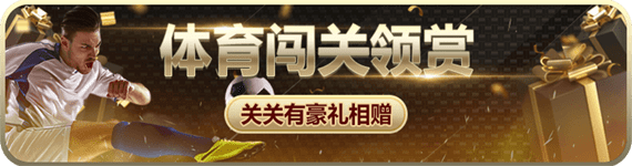 走进贝博app客户端下载：从测评体系看产品底层逻辑