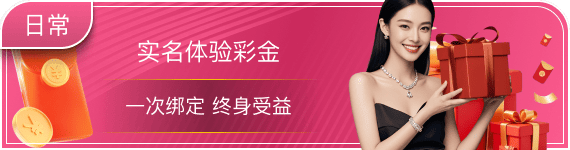 半岛(半岛)·体育需求升温：市场规模超三万亿，相关企业达数十万家