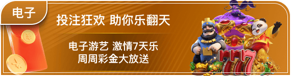 开启体育数字新时代,回顾yd赢点体育下载的创新之旅 开启体育数字新时代,回顾yd赢点体育下载的创新之旅
