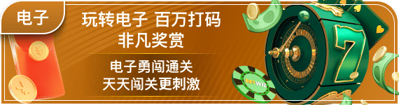 KOL探访九游(中国)娱乐-官方网站：与技术零距离，揭秘平台核心竞争力
