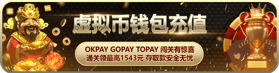 冰球突破单机app游戏氛围