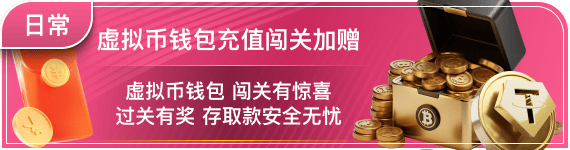 博雅网官网登录入口全面升级：2026年最新访问指南与安全解析