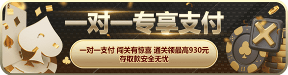 hth体育最新官网入口游戏下载：挑战激情，尽享游戏乐趣！