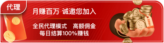 开元官网下载最新版最新特性图