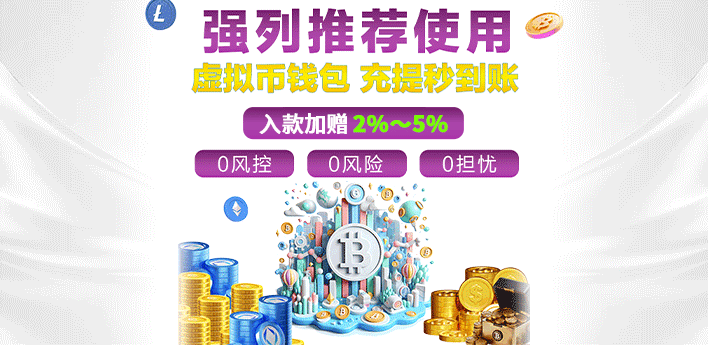 A爱体育app下载安装指南：安全便捷的体育赛事观赏平台